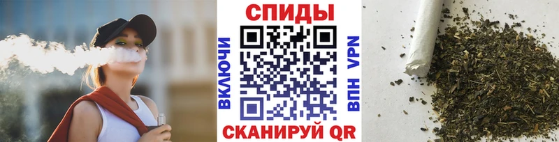 БУТИРАТ BDO Боровичи
