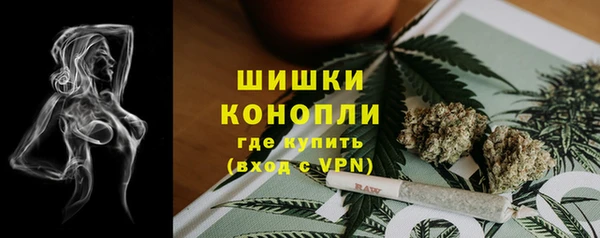 кристаллы Беломорск