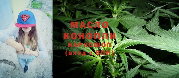 ALPHA PVP Белоозёрский