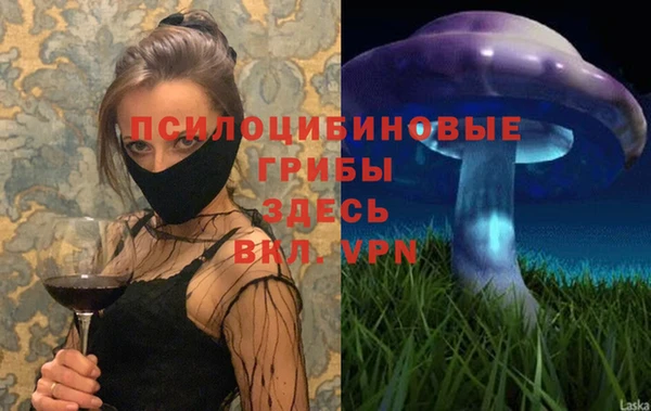 кокс Балахна