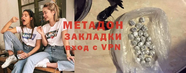а пвп мука Баксан