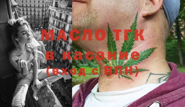 а пвп мука Баксан