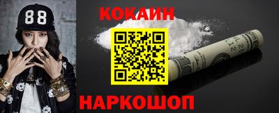 дмт Сланцы
