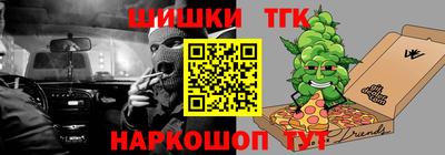 первитин Славянск-на-Кубани