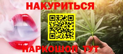 скорость mdpv Славгород