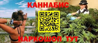 первитин Славянск-на-Кубани