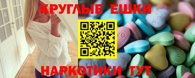 скорость mdpv Славгород