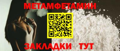 скорость mdpv Славгород