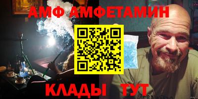 скорость mdpv Славгород