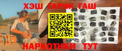 скорость mdpv Славгород