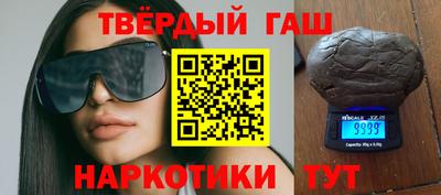 скорость mdpv Славгород