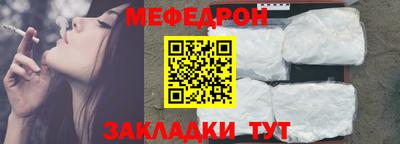 mix Боровичи