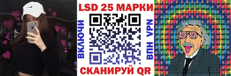 Марки NBOMe 1,5мг  Боровичи 