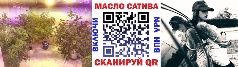 mega сайт  Боровичи  Дистиллят ТГК THC oil 